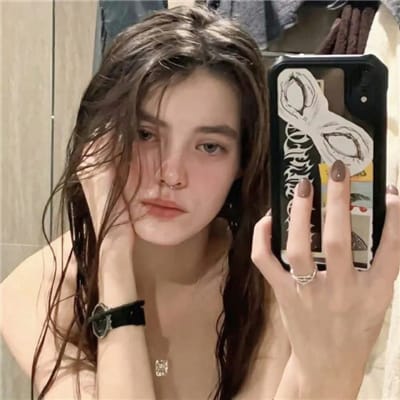 Dian Permata avatar